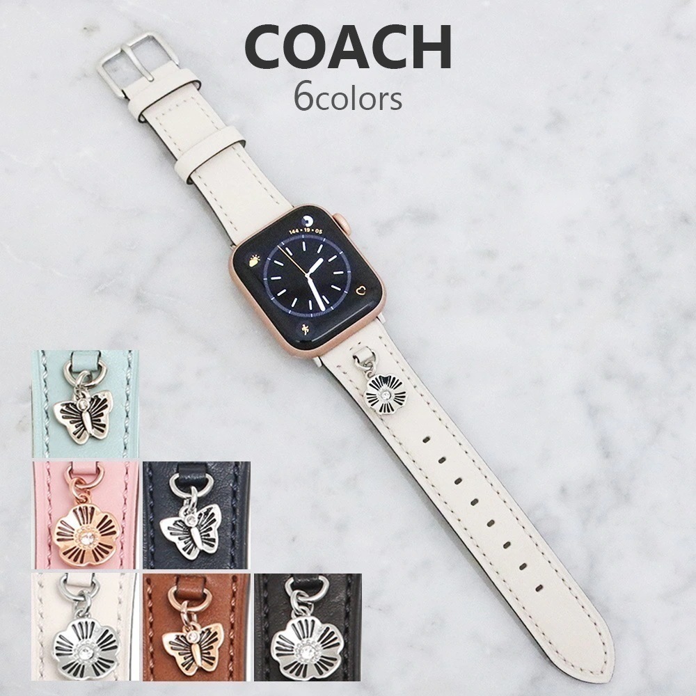 アップルウォッチ替えベルト レディース 38MM 40MM 41MM Apple Watch 交換ベルト チャーム付き 交換ベルト 誕生日 プレゼント クリスマス 並行輸入品