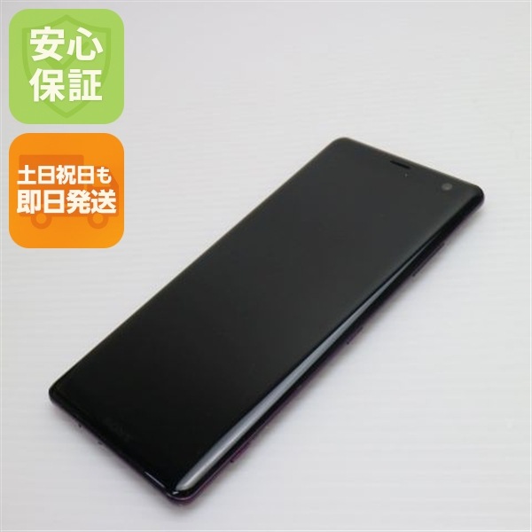 美品 SOV39 Xperia XZ3 ボルドーレッド SIMロック解除済み 129