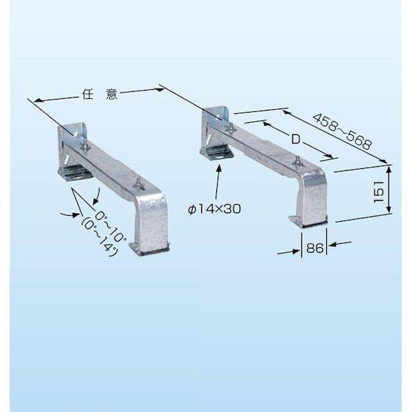 個数：1個】サンポット FR-20S4[731902] 長府 給排気管2m延長セット径