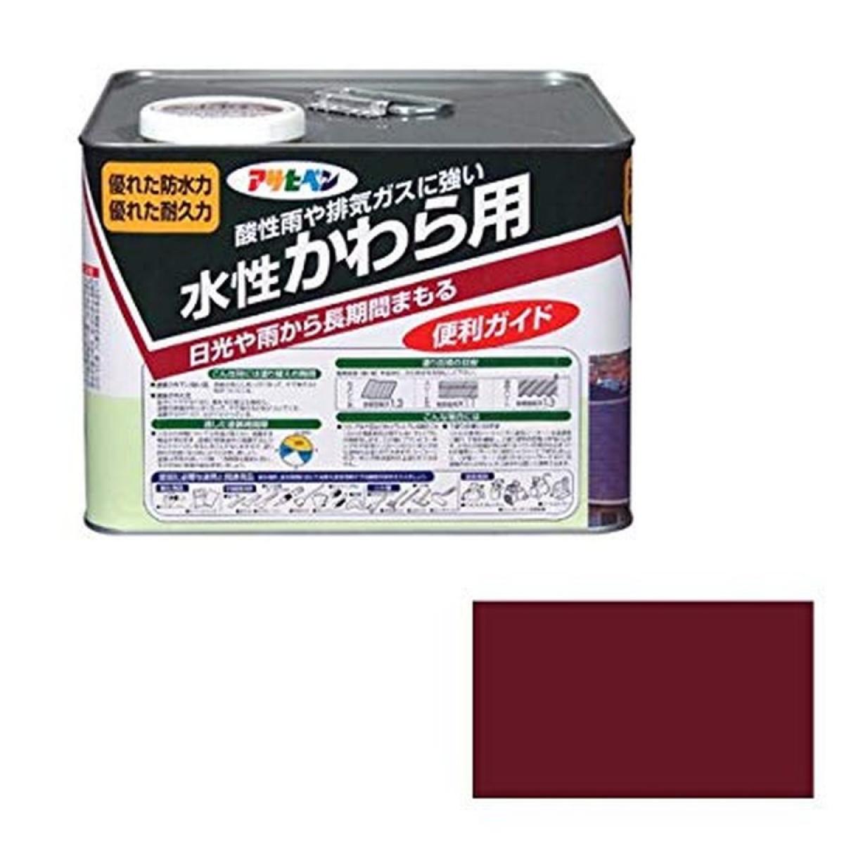 アサヒペン 水性かわら用 マルーン 7L
