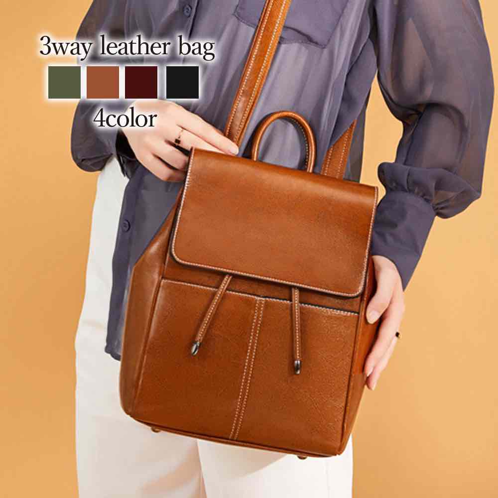 リュック レディース 2wayレザーバッグ 3WAY 代 冬 2WAY 40 大きめ レザー アウトドア 軽量 おしゃれ PC 大人 秋 大容量 通勤用 通勤 軽い 防水 本革 ビジネス 四角 50代