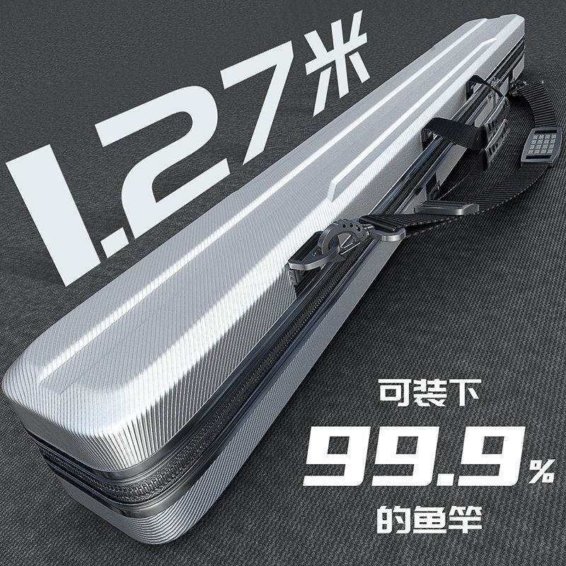 ハイエンドの新しいハードシェル釣り竿バッグ釣り竿バッグ釣り収納袋完全な用品釣具ロッドバッグ大容量ボックス