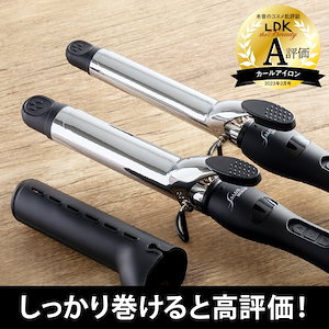 ランキング1位獲得 ミラーチタニウム　25mm 32mm カールアイロン コテ　カールヘアアイロン