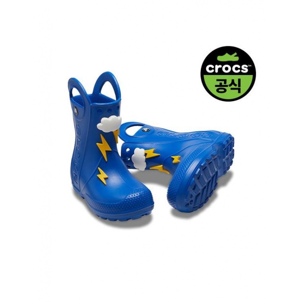 クロックスキッズ幼児用ハンドル IT ライトニングボルトレイン BT BBO