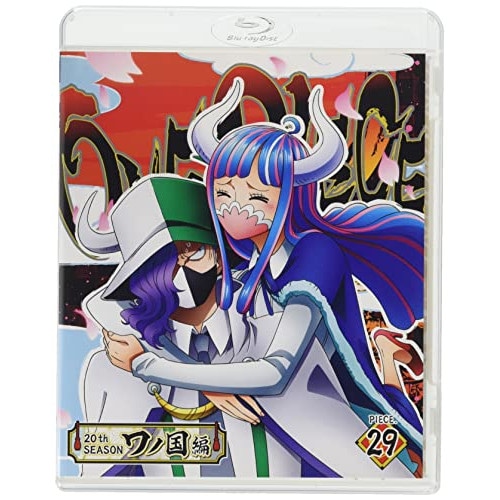 ONE PIECE ワンピース 20THシーズン ワノ国編 PIECE.29(B.. ／ ワンピース (Blu-ray) EYXA-13719