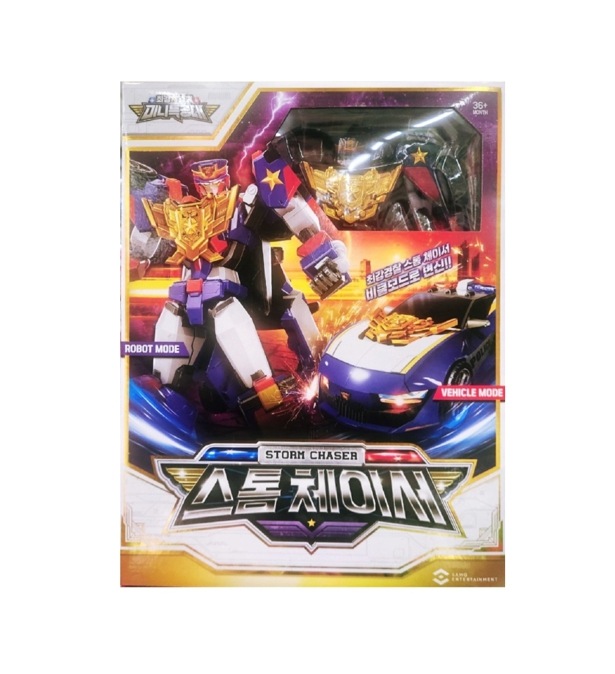 ミニ特攻隊/最強警察/ストームチェイサー