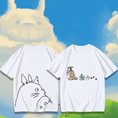 Qoo10] かわいいとなりのトトロプリント服二次元漫