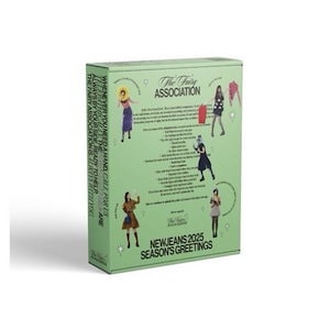 シーグリnewjeans