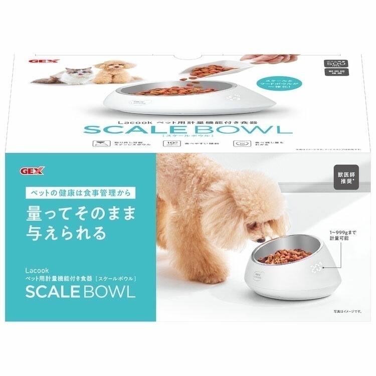 【人気商品】Lacook スケールボウル フードボウル フードボール 給餌器 餌入れ 食器 計量機能 計量 犬用 犬 GEX ジェックス ペット用品 【D】