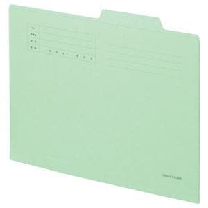 （まとめ） TANOSEE 個別フォルダー A4 グリーン 1パック（10冊） [x15セット] 6,704円