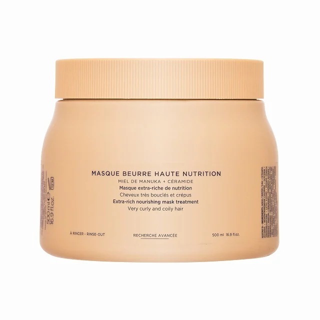 カールマニフェスト エクストラ リッチ ナリッシング マスク 500ml