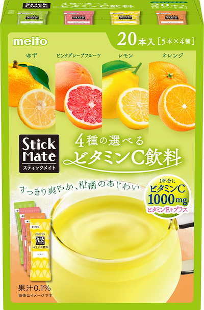 他サイト： 名糖産業 スティックメイトＶＣアソート 20Ｐの商品画像