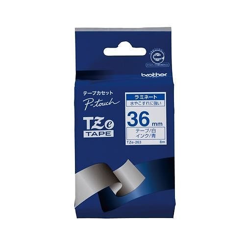 （まとめ買い）ピータッチテープ36mm白/青 TZE-263 00009740 [x3]