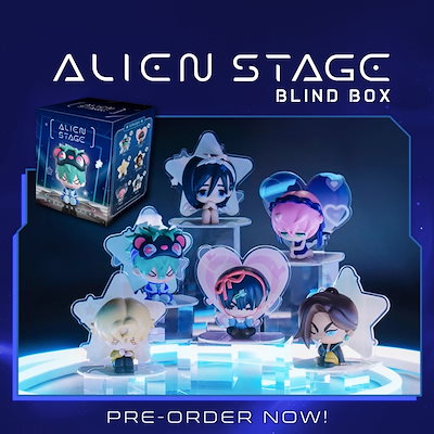 ALIEN STAGE フィギュアセット Alien Stage - Blind Box Figure – Harumio