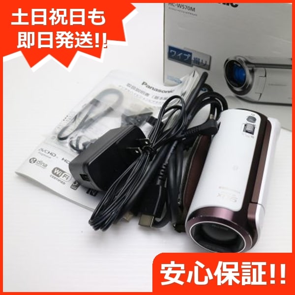 超美品 HC-W570M ホワイト デジビデ Panasonic 59
