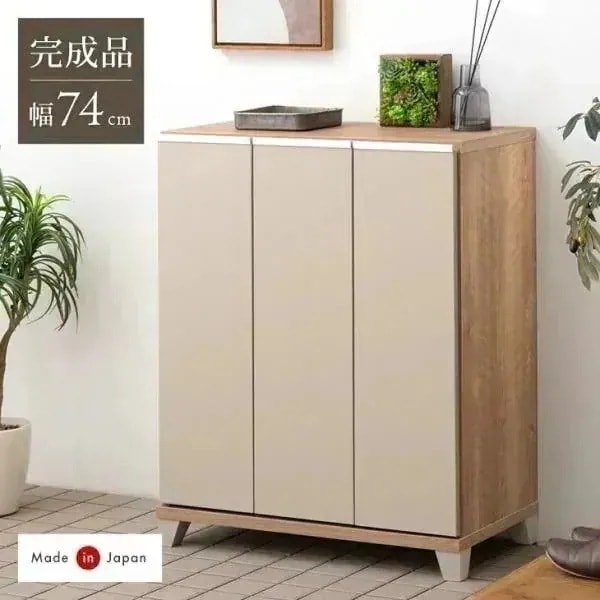 靴箱 収納 シューズボックス 玄関収納 国産 大容量 下駄箱 スリム 日本製 幅75 消臭 脱臭 おしゃれ 北欧 木製 洗える 完成品 モダン