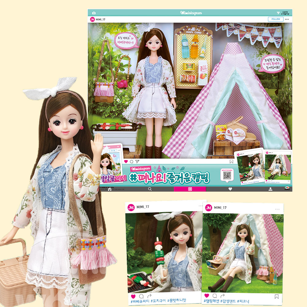 17 ミミ離れましょう 楽しい キャンプ ファッション ミミ 人形 おもちゃ