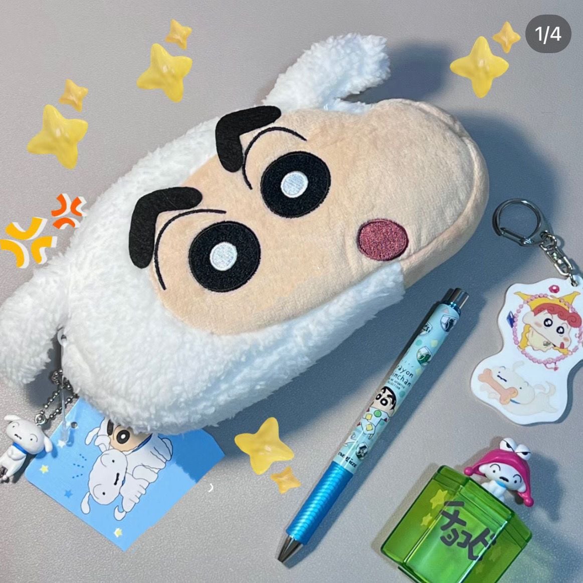かわいいアニメのぬいぐるみクレヨンしんちゃん野原新之助犬の白い筆袋多機能文房具収納
