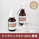 Qoo10] Derma Factory 【公式販売店】ボルフィリン100% 原液