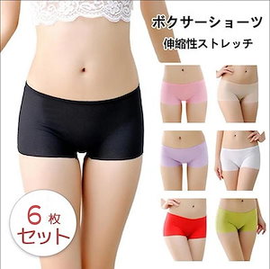 ローライズパンチラ 