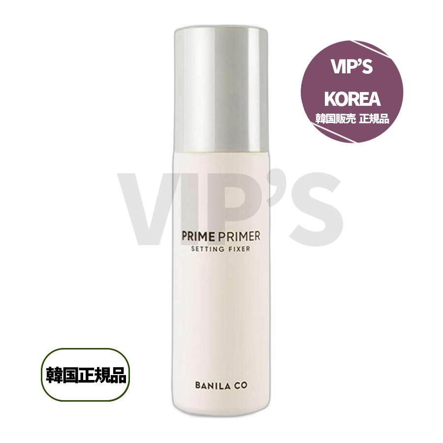 プライムプライマー設定ピクサー 100ml 2個