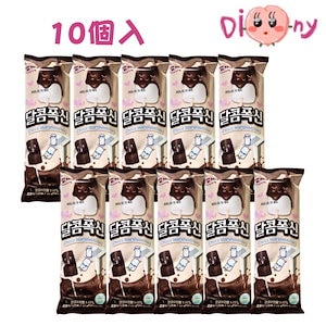 ハリボー チョコマシュマロ ハリボー チョコマシュマロ