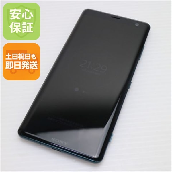 超美品 SOV39 Xperia XZ3 フォレストグリーン 129