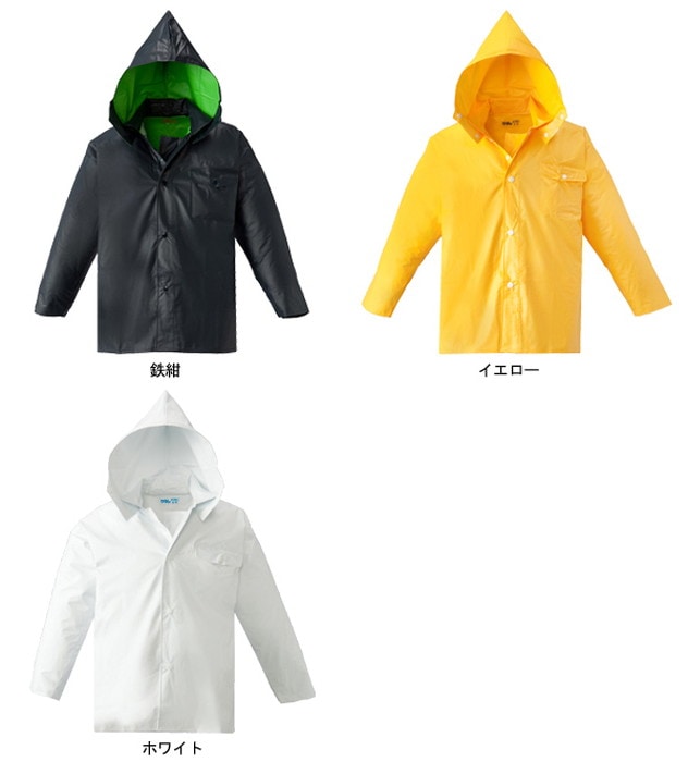 LOGOS ロゴス クレモナ合羽 ジャンパー 袋入り イエロー LL 15120521