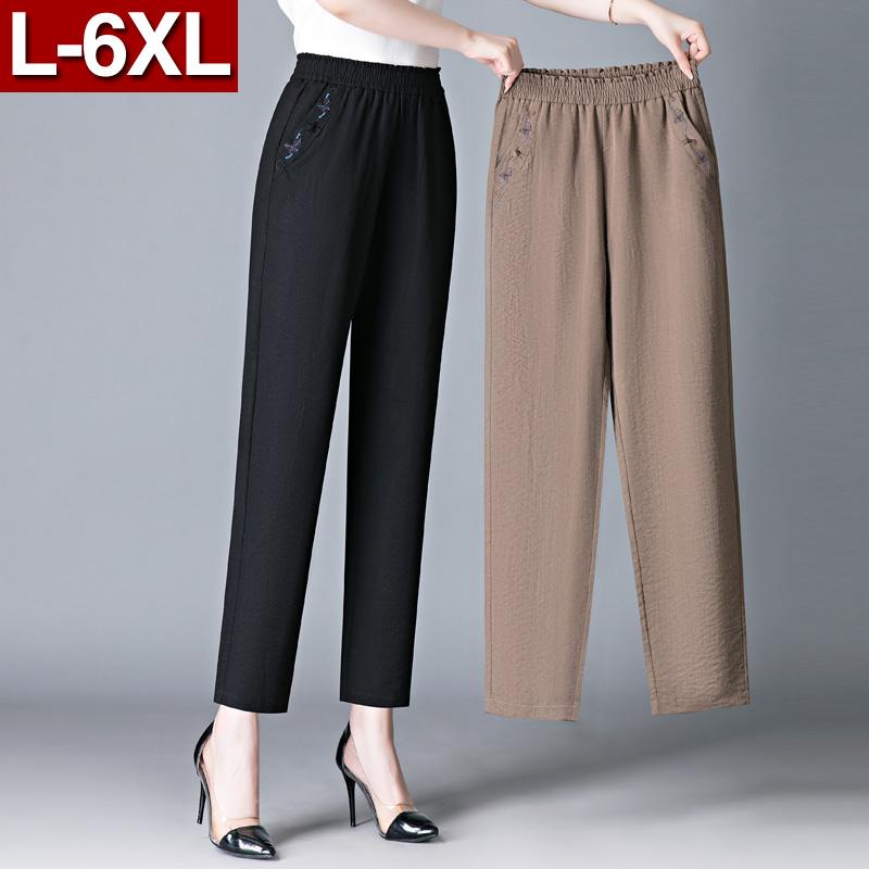 レディース ファッション おしゃれ 刺繍 リネン コットン パンツ 小さめ 着 九分丈 パンツ 夏 薄手 涼しい ストレート パンツ
