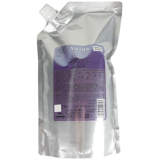 ミルボン オージュア GR グロウシブ スカルプマスク(医薬部外品)(1kg)