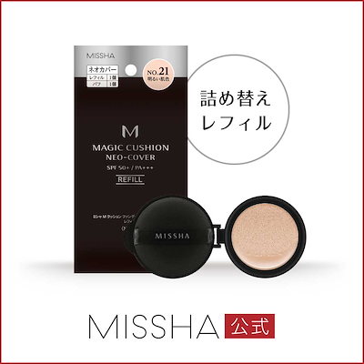 [公式/国内発送]ミシャ M クッション ファンデーショ...のサムネイル