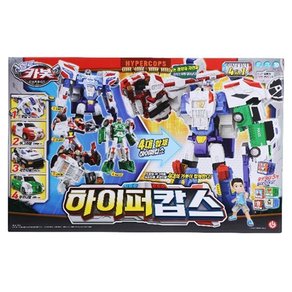 (チョイラック) ハローカーボット ハイパーカップス1