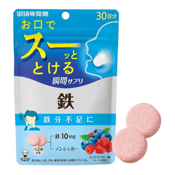 UHA�u�ԃT�v�� �S 30����