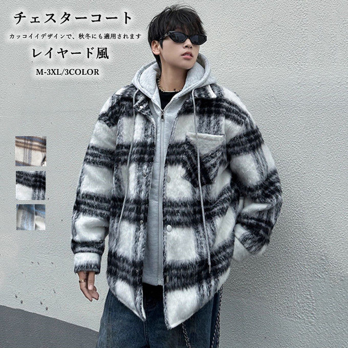チェスターコート メンズ コート アウター ジャケット ツイード ジャケット ブルゾン スカジャン レイヤード風 フード付き チェック柄 大きいサイズ スプリングコート 厚手 暖かい ビジネス 通勤