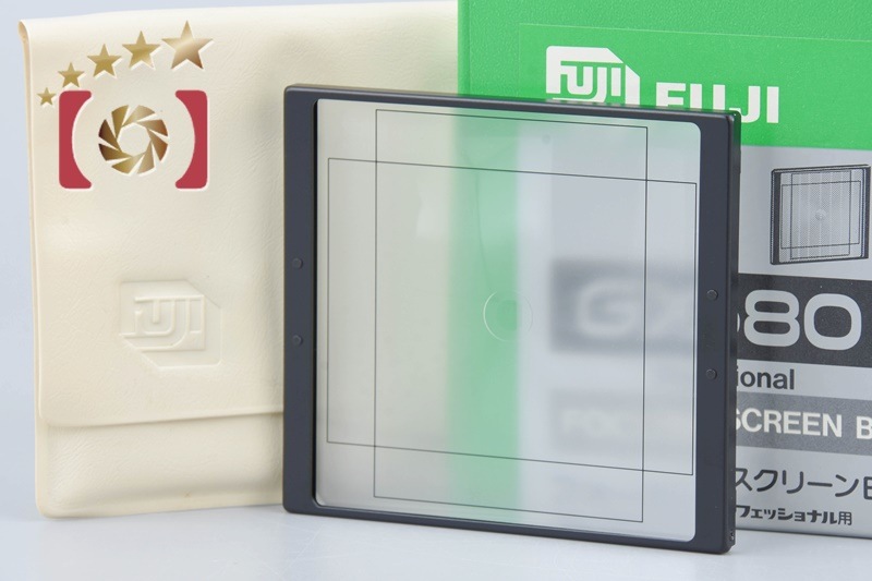 富士フイルム フォーカシングスクリーン B GX680用 元箱付き
