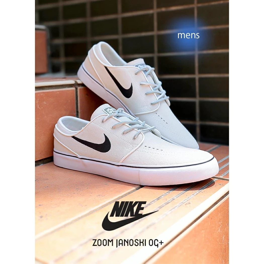 NIKE SB ZOOM JANOSKI OG+ 