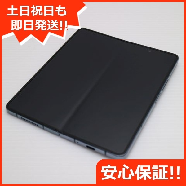 美品 Galaxy Z Fold4 SC-55C グレイグリーン スマホ 中古土日祝発送OK 即日発送　　 75