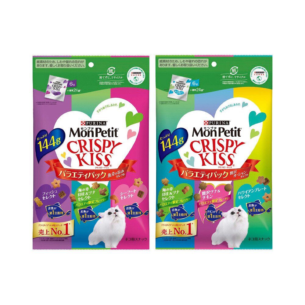 クリスピーキッス　バラエティパック　２種各１５袋　魚介セット　ＣＲＣ35―25―83―00―00