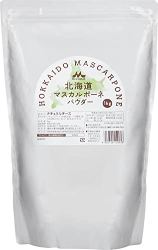 森永乳業 マスカルポーネパウダー 業務用 1kg [チーズパウダー マスカルポーネ ナチュラルチーズ ]
