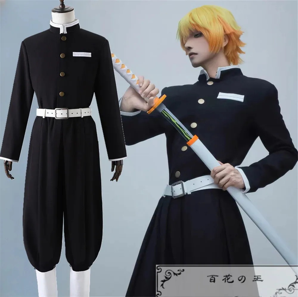 『最安値に挑戦』鬼殺隊制服 コスプレ衣装 コスチューム