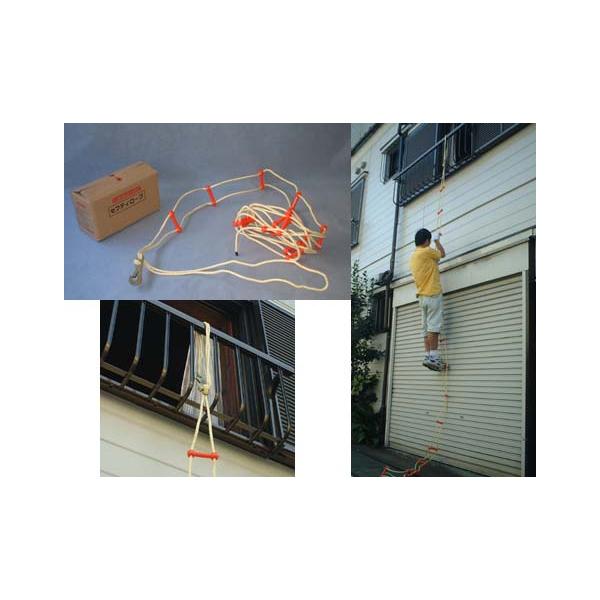 避難はしご　セイフティロープ　５ｍ はしご 梯子 縄 5m 防災 避難 丈夫 火災 セーフティロープ 避難はしご 耐熱性