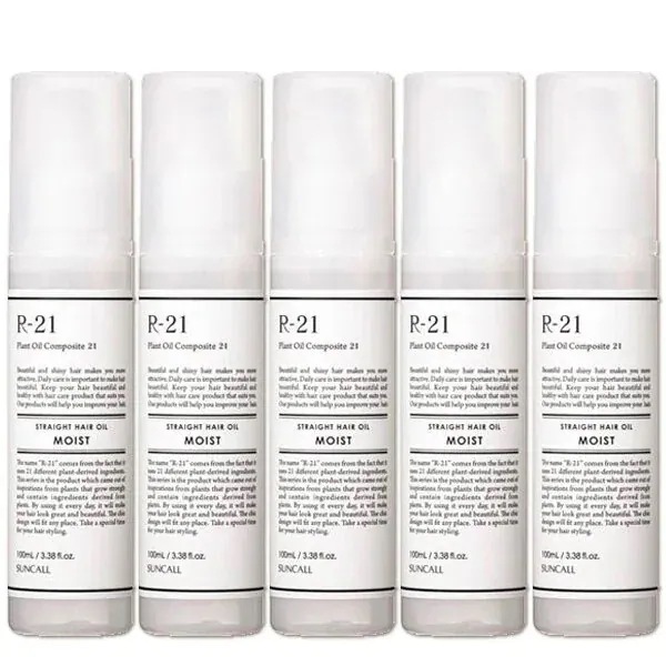 ストレート ヘアオイル モイスト 100mL 5個 セット