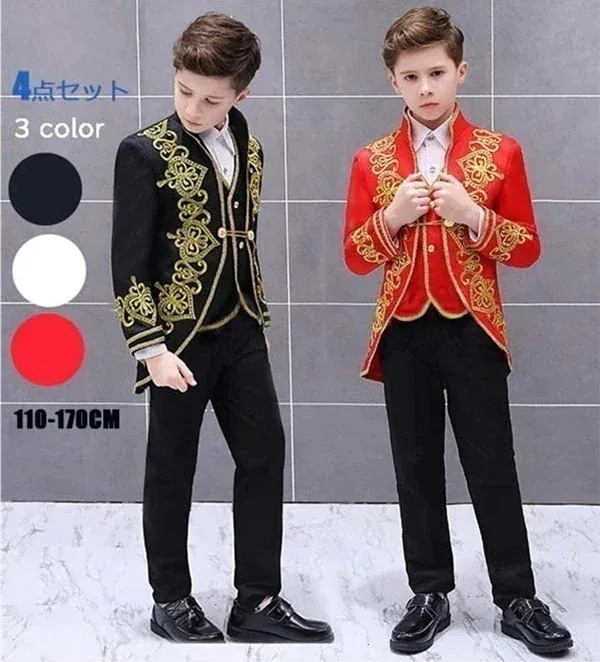 舞台ステージ 演劇 貴族服 子供 男の子 ステージ衣装 演出 4点セット 王子様 貴族 公爵 キッズ用スーツ 100 110 120 150 中世演奏会 ヨーロッパ クリスマス 仮装 ハロウィン