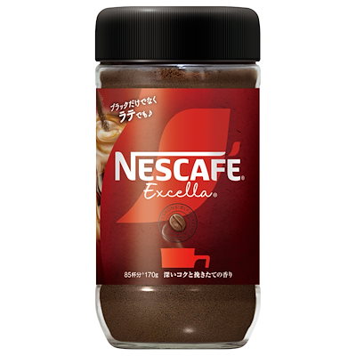 他サイト： ネスカフェ エクセラ 170g(85杯分),瓶,レギュラー ソリュブル コーヒの商品画像