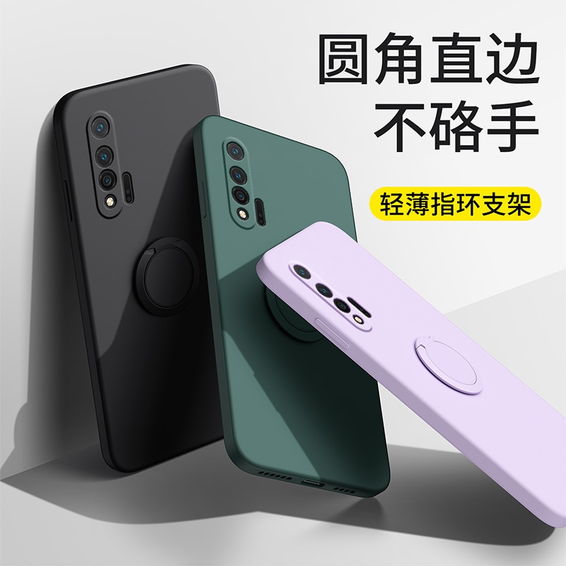 Huawei nova6携帯電話ケース液体シリコーンnova7保護カバーはリングソフト