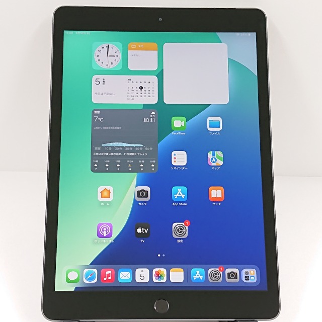 iPad 第8世代 Wi-Fi +Cellular 32GB au スペースグレイ 送料無料 本体 c10394 36,500円