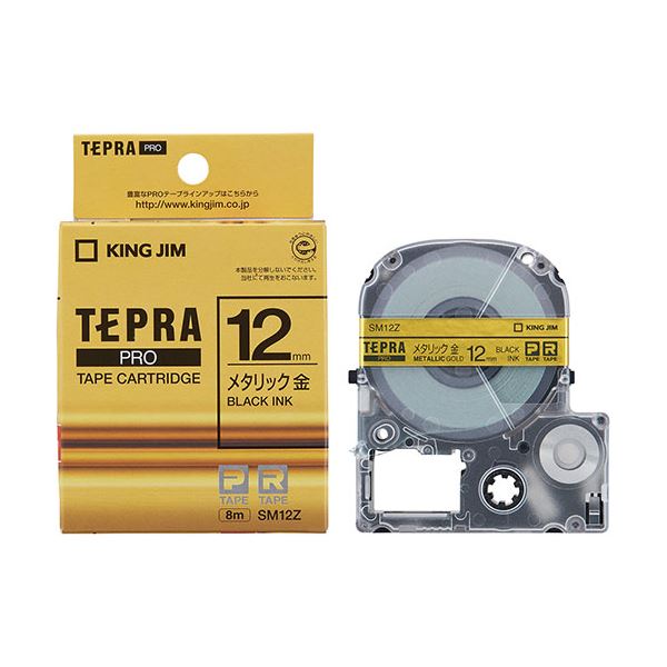 (5個セット) KING JIM キングジム テプラPROメタリックテープ 12mm 金 KJ-SM12ZX5