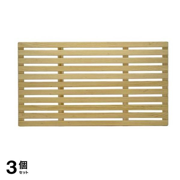 三晃商会 イージーホーム80用 木製スノコ 699 1個入 3個セット