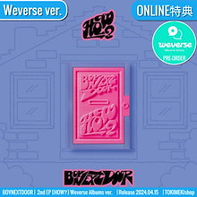 ONLINE特典+ Weverse Albums ver. BOYNEXTDOOR アルバム 2nd EP [HOW] /チャート反映 +Shop Gift