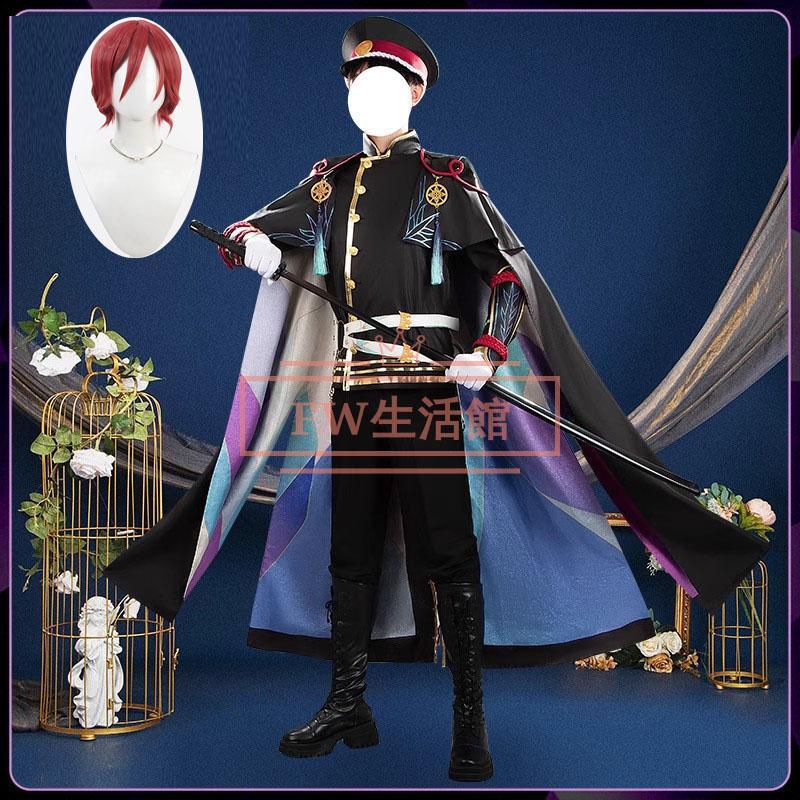 【2026新品限定】 風 太刀面影 おもかげ 新刀剣男士 コスプレ衣装 ウィッグ cosplay コスチューム 変装仮装 ハロウィン クリスマス刀剣乱舞